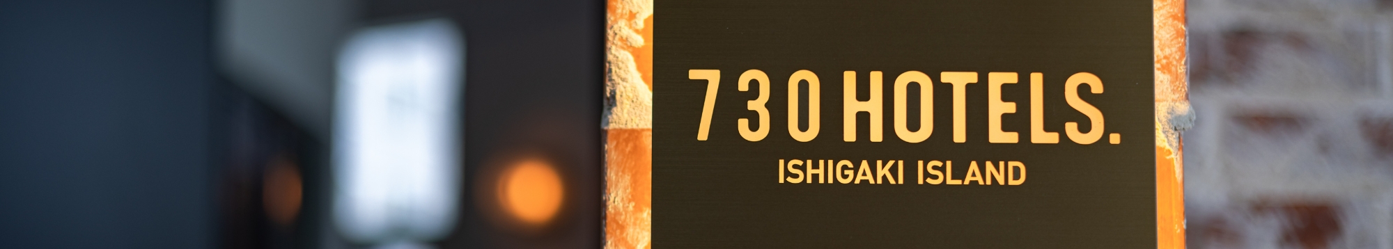 730HOTELS.